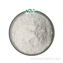 Pure Natural Food Grede Organic Konjac Glucomannan Powder
